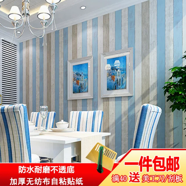 Aliexpress Thickening Wallpaper Stripe Tv Non Woven Thickening Wallpaper Stripe Tv Non Woven Furniture Pvc Self Adhesive Bedroom
