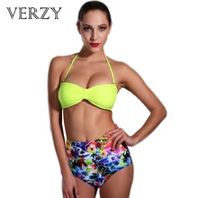 Sexy Neon yellow high waist bikini swimwear female Halter bandeau swimsuit top Biquini 2017 push up