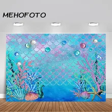 ^^Best Offers MEHOFOTO Under The Sea Blue Photography Backdrop Ocean Mermaid Theme Girl Birthday Party Decoration Photo Background ^^Best Offers MEHOFOTO Under The Sea Blue Photography Backdrop Ocean Mermaid Theme Girl Birthday Party Decoration Photo Background