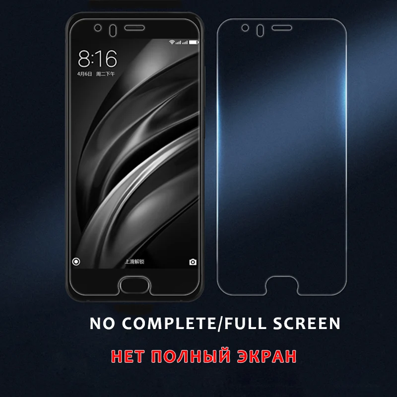 xiaomi 6-1