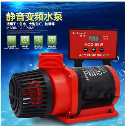 

110-240V Jebao DCQ LCD Display Controllable DC Return Water Pump for Marine Aquarium Sump Pump Fish Tank Wave Maker 3500L/h