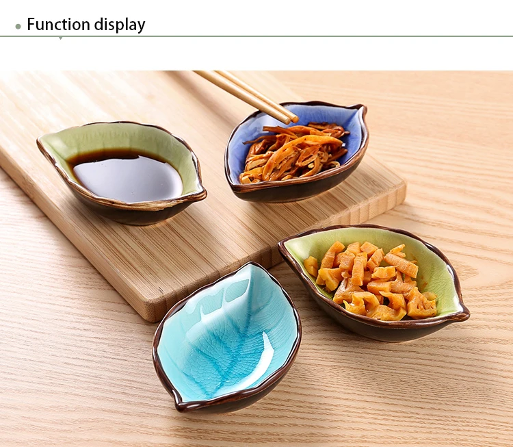 Японская посуда, керамическое соусное блюдо, креативный лист, кухня, приправа, маленькое блюдо, мини ледяная трещина, глазурь, тарелки для закусок