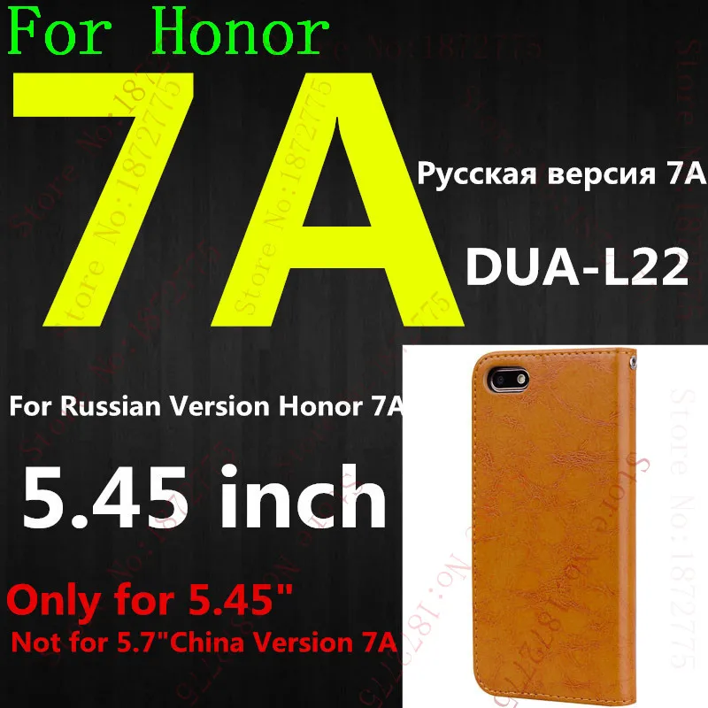 Флип Чехол Для huawei P20 P10 P8 P9 Lite Mini P Smart на Honor 7C 7A Pro 6A 5A 6X 7X Y5 Y7 Y6 Prime Коврики 10 8 9 20 Lite - Цвет: 7A (5.45) DUA-L22