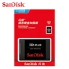 Internal Storage