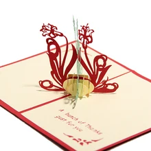 10 шт./лот) Творческий 3D ручной работы на заказ Нарцисса День благодарения поздравительная открытка подарок необычные Бумага-вырезать резные карты