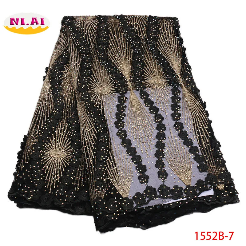 

Gold Black Embroidered Tulle Lace Fabric, Latest African Tull Lace Fabrics High Quality 2018 MR1552B