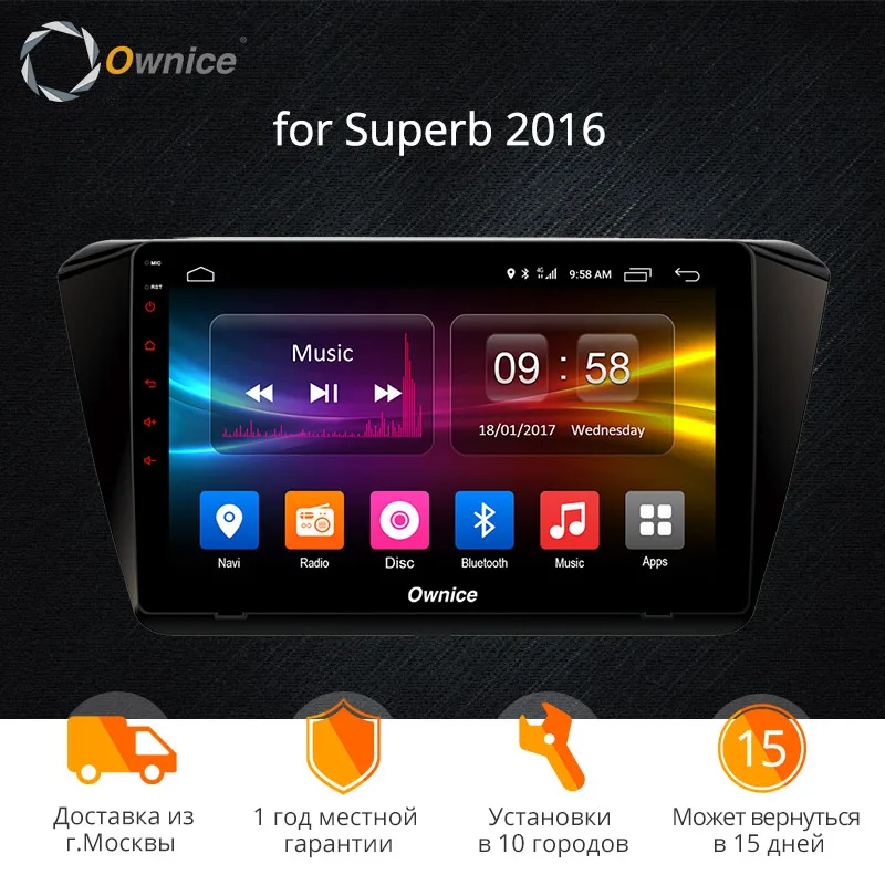 Ownice K1 K2 Octa 8 ядра dvd-плеер автомобиля 2G + 32G Android 8,1 10,1 "gps для радио, навигации для Skoda Superb 2016 поддержка 4G LTE DAB DVR