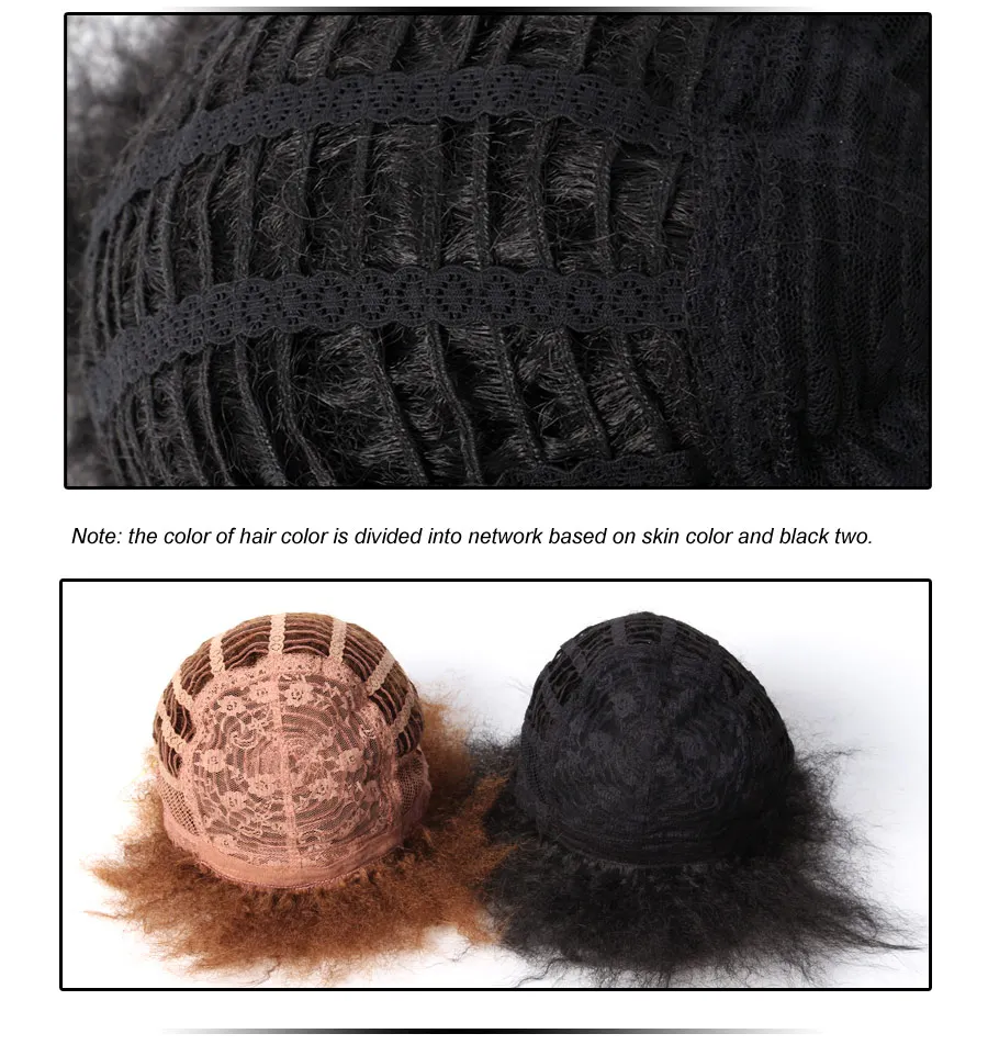 Продукция alileader пышные коричневые черные натуральные Короткие афро кудрявые прямые парики для черных женщин, 6 дюймов Синтетические волосы парик Pruiken