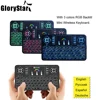 Multi-language Mini Wireless Keyboard Air Mouse Remote Control Touchpad Android TV X96 For xiaomi Box XBOX 360 PS3 etc ► Photo 1/6