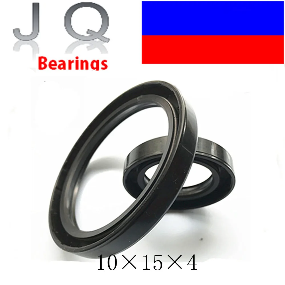 10 шт. NQK 10X15X4 TC10X15X4NBR каркасное сальник 10X15X4Seals высокое качество уплотнения