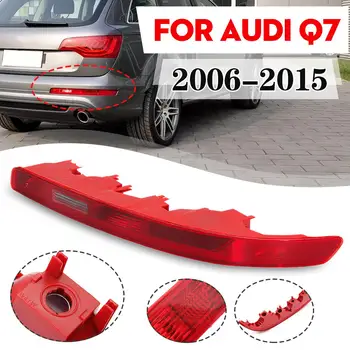 

4L0945095/4L0945095A Rear Left/Right Side Bumper Tail Light Lamp Assembly For Audi Q7 2006 2007 2008 2009 2010 2011 2012~2015