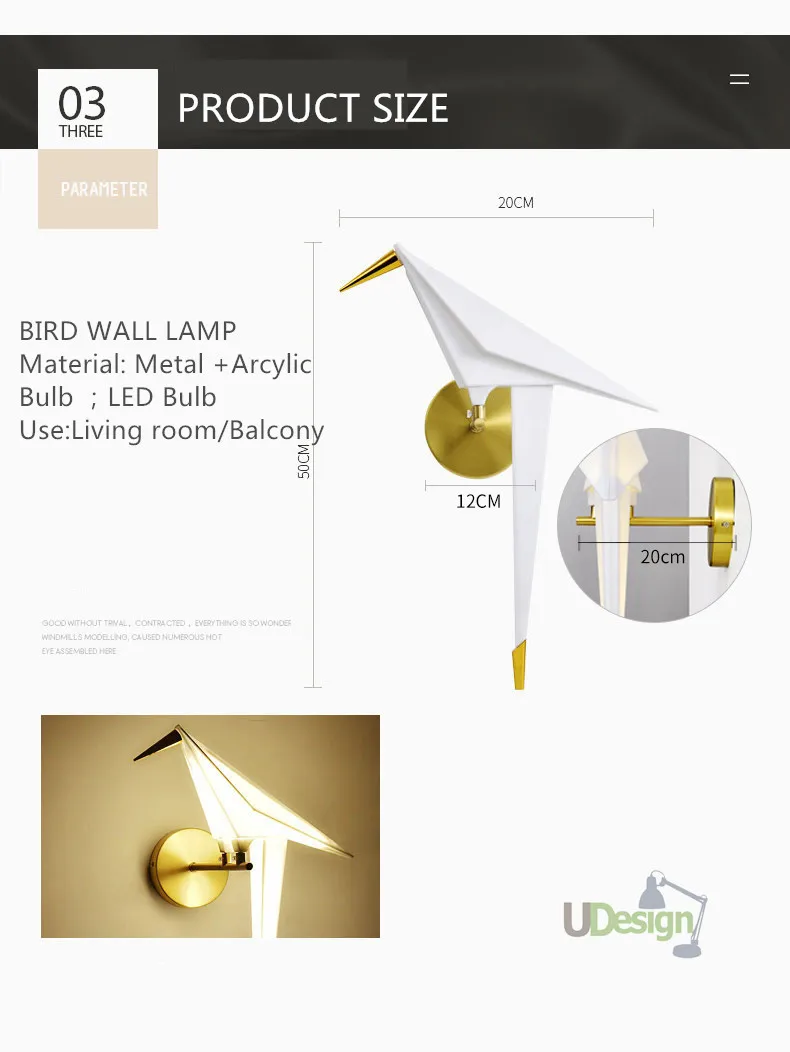 Nordic Designer Lighting moooi perch light LED wall lamp replica  