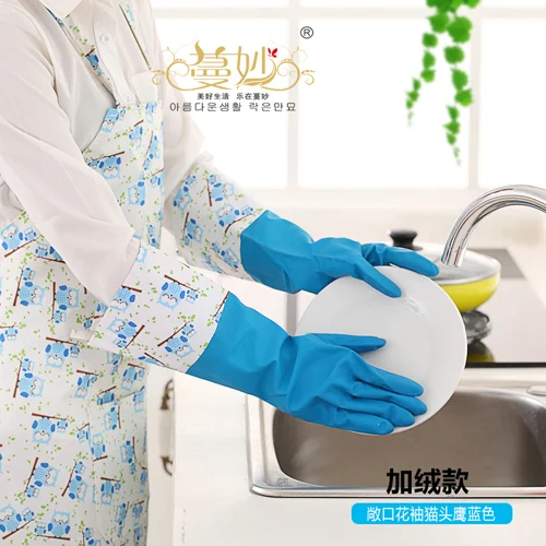 

Short sleeves with long sleeves and warm gloves Washing Cleaning 40*16*0.2cm free shipping