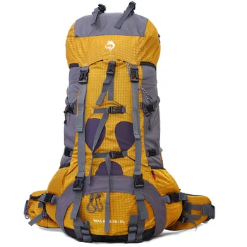 Professional 70L Hiking Backpack Performance Hiking And Trekking Gear » Adventure Gear Zone 3