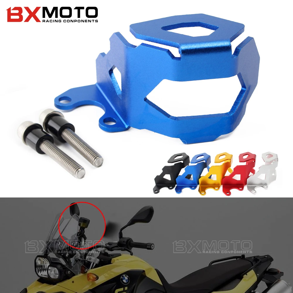 

Motorcycle accessories Aluminium CNC Front brake reservoir Front Brake Clutch Oil Cup Protective cover For Bmw F800 F700 F650
