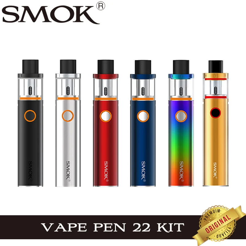 Электронная сигарета Smok Vape Pen 22 комплекта со встроенным аккумулятором 1650 мАч Vape Pen 22 резервуара Ом двухъядерный светодиодный испаритель