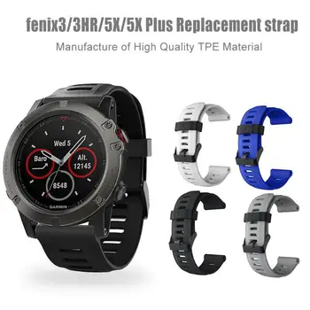 

26mm Silicone Replacement Wriststrap for Garmin Fenix 3/3HR/5X/5X Plus Watch Bracelet Band Strap for Garmin Fenix Accessories