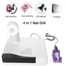 60 Вт 35000RMP 4 в 1 машина для сверления ногтей с Вакуумный пылесборник шлифовальный аппарат для маникюра машина с светодиодный лампой
