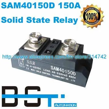Реле sam 40150d