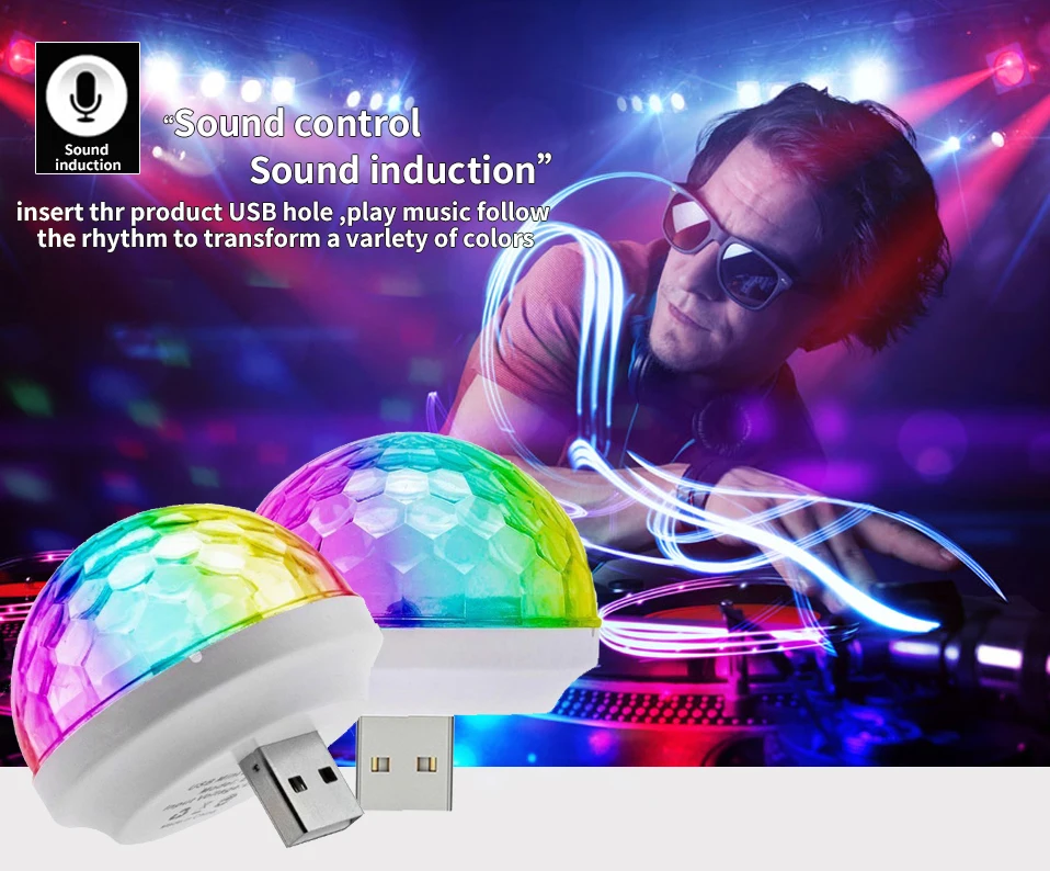 USB лампочка для дискотеки многоцветный DJ атмосферный светильник, лампочки, маленькие Волшебные шариковые лампы 4 Вт DC 5 В светодиодный светильник, сценический светильник, эффект ing