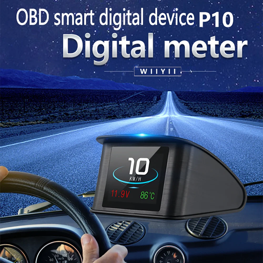 Дисплей OBDSPACE P10 OBD2 спидометр датчик расхода топлива температуры воды бортовой