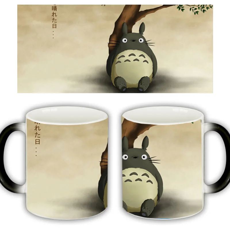 Useber New Anime Style Lovely Style Miyazaki Totoro A Grade Ceramic Cup Discoloration Mugs 6 Kinds of Patterns To Choose From