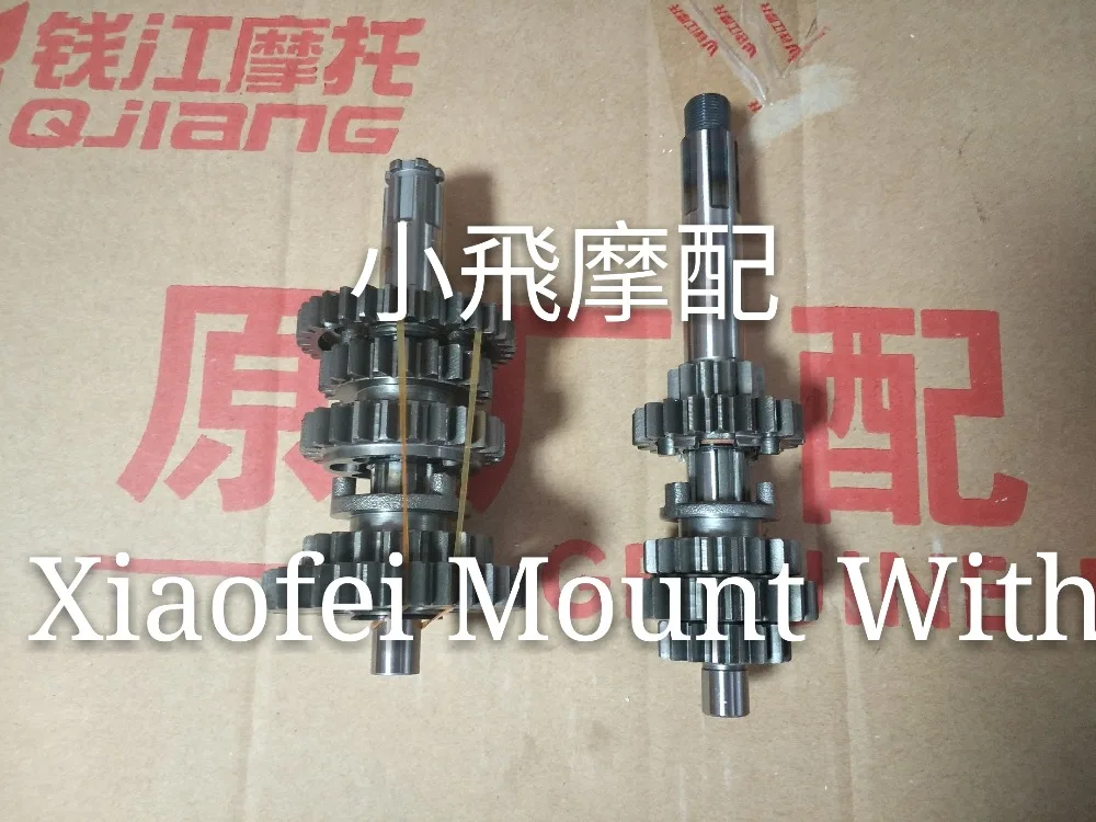 

Benelli BJ125-3E TNT125/135 Starter Middle Idle Final Drive Clutch Output Motorcycle Engine Main Counter Shaft Tooth Gears