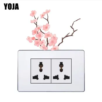

YOJA Cherry Blossoms In Spring Sticker Decal Vivid Chinese Traditional Design Cartoon Plant Fashion Colorful Wall Sticker8SS0678