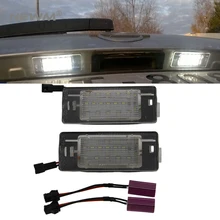 2x автомобильная светодиодная лампа Vectra C Estate 2002-2008 автомобильная лампа Canbus 3528SMD Светодиодная лампа номерного знака Лампа для освещения номерного знака автомобильные лампочки