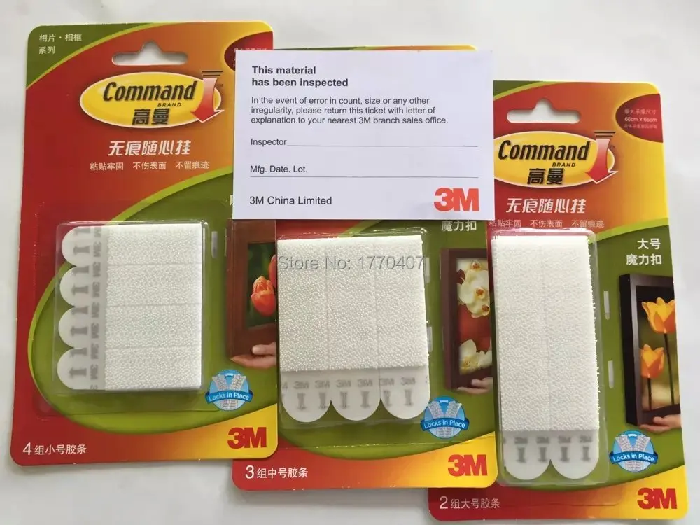 3m Command Refill Strips Magic Dual Lock No Nails Holes 3m Command Refill Strips Magic Dual Lock No Nails Holes And Damage Picture Hangers 36packs