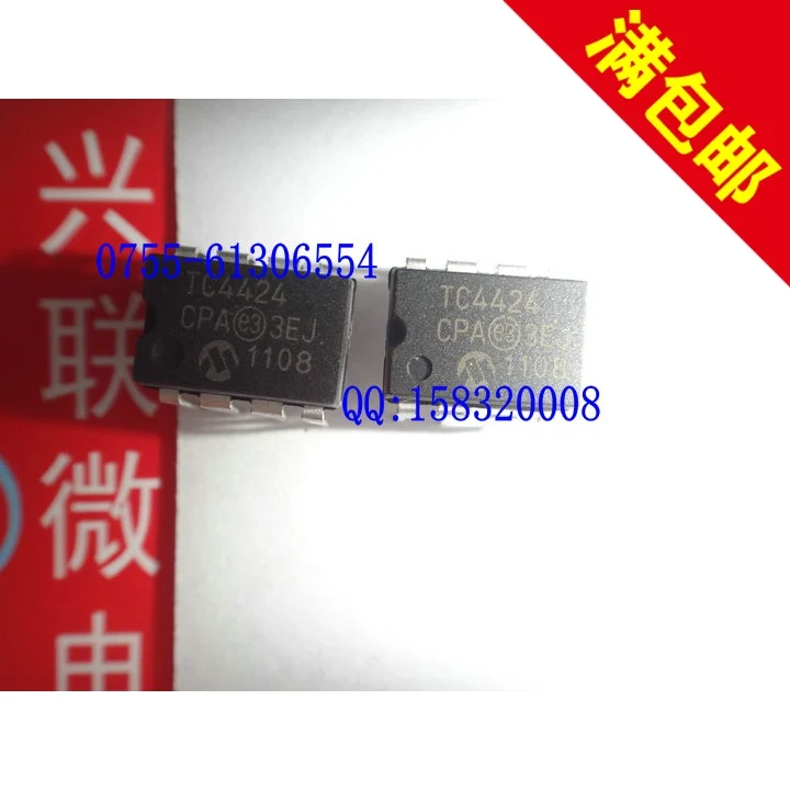 50pcs/lot TC4424CPA TC4424EPA TC4424 DIP /SOP |