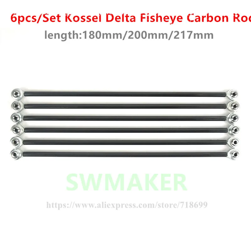 6pcs/set Kossel Delta Parallel Manipulator Fisheye Carbon Rod 3D Printer Accessories/Parts rod length 180mm/200mm/217mm