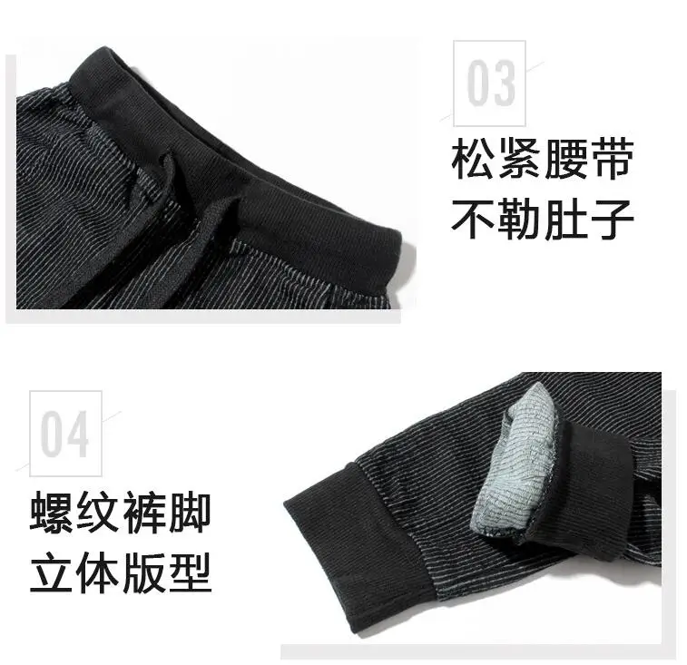 QQ20190322232859