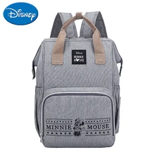 Disney Mommy рюкзак Детская сумка большая емкость сумка для беременных Детская сумка для пеленки многофункциональная сумка для кормления рюкзак уход за ребенком