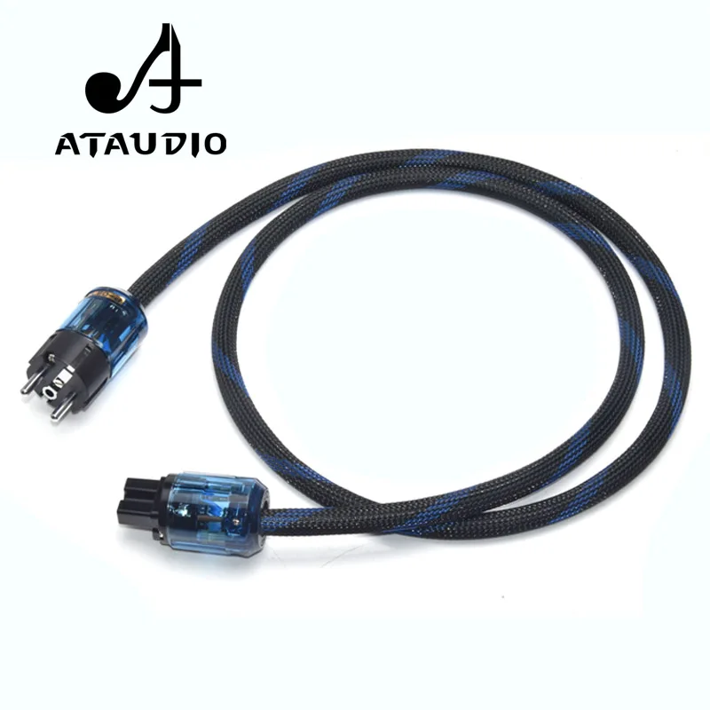 ATAUDIO кабель питания Hi Fi с европейской вилкой высокопроизводительный для