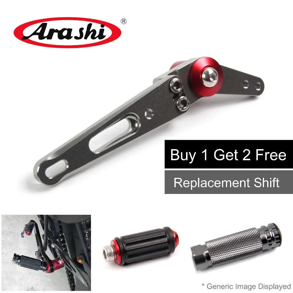 Arashi Регулируемый Rearsets сменный соединительный рычаг переключения передач