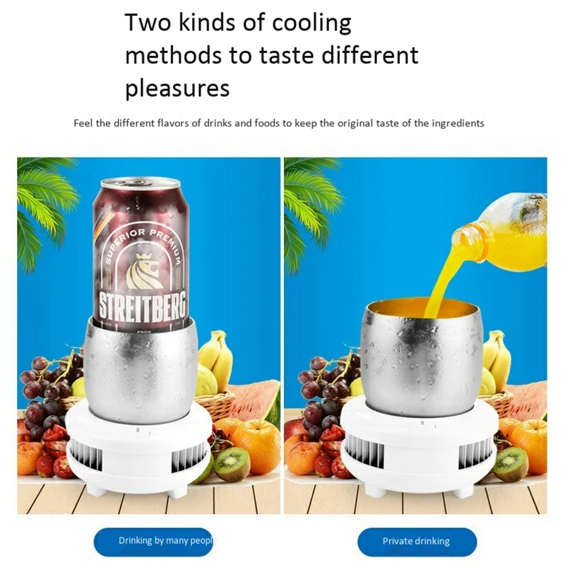 Refrigeration Cup Electric Cooler Cup Cooling Cup Drink Quick Cooling Cup White Aluminum Us Plug