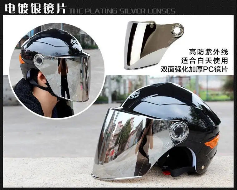 Летний YOHE двойной объектив половина лица мотоциклетный шлем ABS мотоцикл электронные велосипедные шлемы могут Светоотражающие ночь YH357A