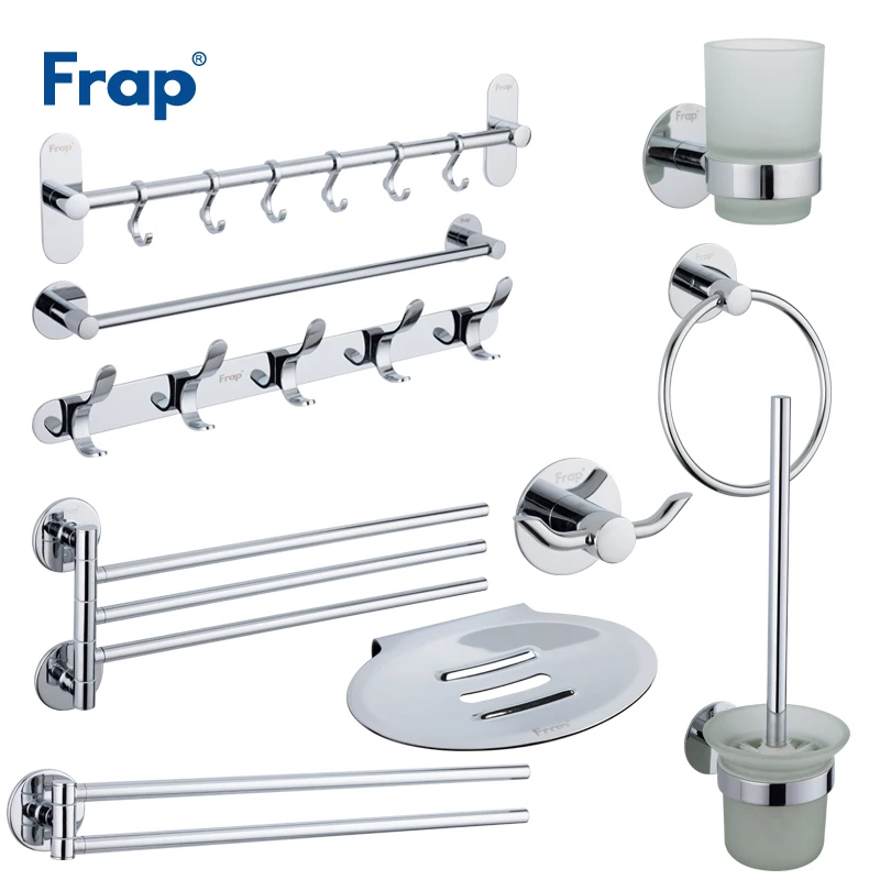 Цена Frap нержавеющая сталь ванная комната серии современный полотенца кольцо мыльницы туалет бумага держатель подстаканник крючок для халата