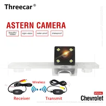 Автомобиля обратный Камера для Chevrolet Aveo 2012 Trailblazer 2012 Cruze хэтчбек Wagon 2012 Opel Mokka 2012 Резервное копирование Парковка Камера