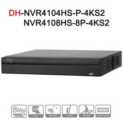 NVR4104HS-P-4KS2 NVR4108HS-8P-4KS2 с 4/8ch PoE Порты и разъёмы H.265 видео Регистраторы Поддержка ONVIF CGI металла POE NVR