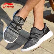Li-Ning/мужская стильная прогулочная обувь; текстильные мягкие дышащие кроссовки для отдыха; спортивная обувь с подкладкой; AGLM003 SAMJ17