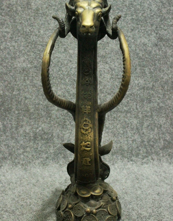 

16" China Bronze Wealth YuanBao Coin Zodiac Year Sheep Goat Head Animal Statue
