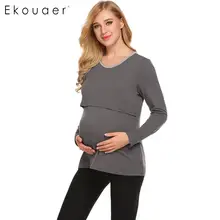 Ekouaer Для женщин средства ухода за кожей для будущих мам, одежда для сна, футболки с О-образным вырезом с длинным рукавом Пижама для беременных Грудное вскармливание одежда для сна, комплекты из топов с шарфом
