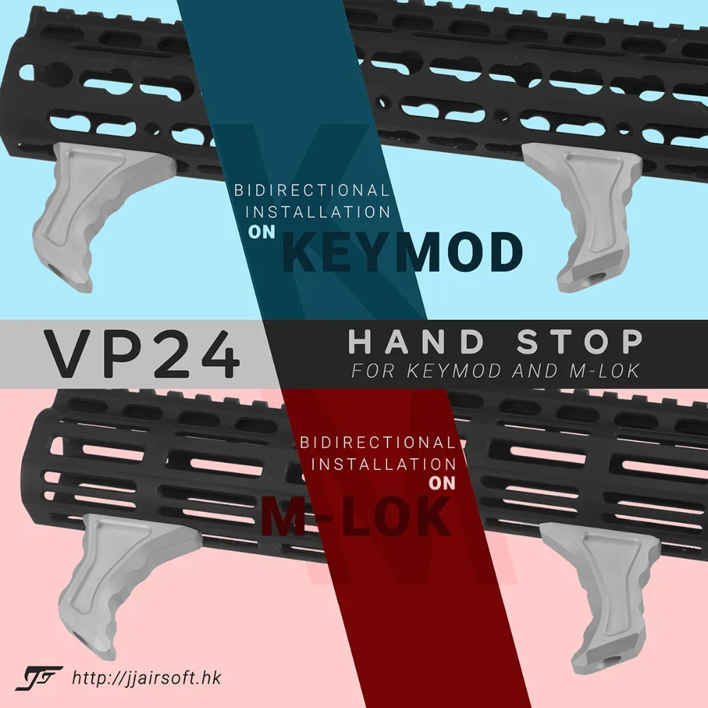 ACI VP ручной стоп для KeyMod и M-LOK MLOK(черный/красный/коричневый/серебристый