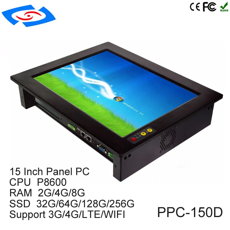 Cheap 15 inch Wall Mount Touch Screen PC IP65 Embedded Industrial Panel