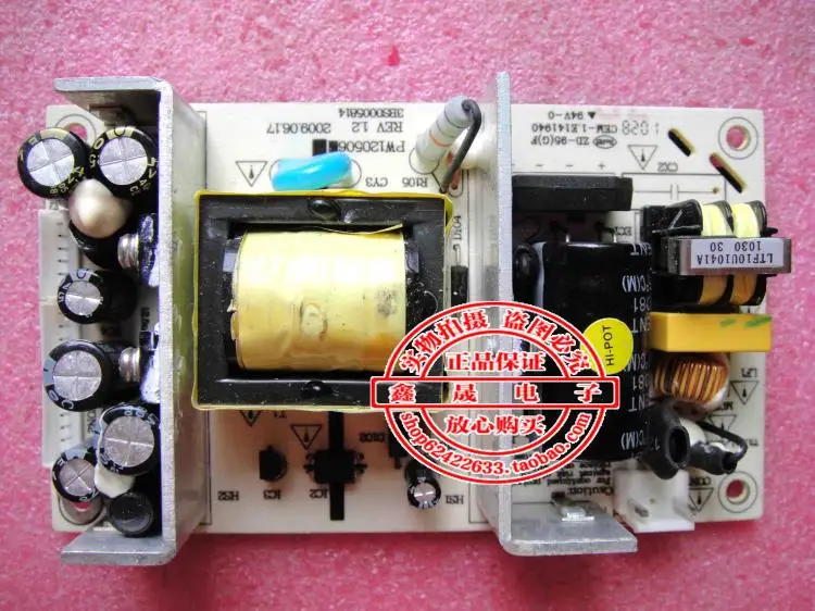 Kb 5150 блок питания схема Kb-5150 Cem-1 E123995 Power Board - Lcd Monitors - AliExpress