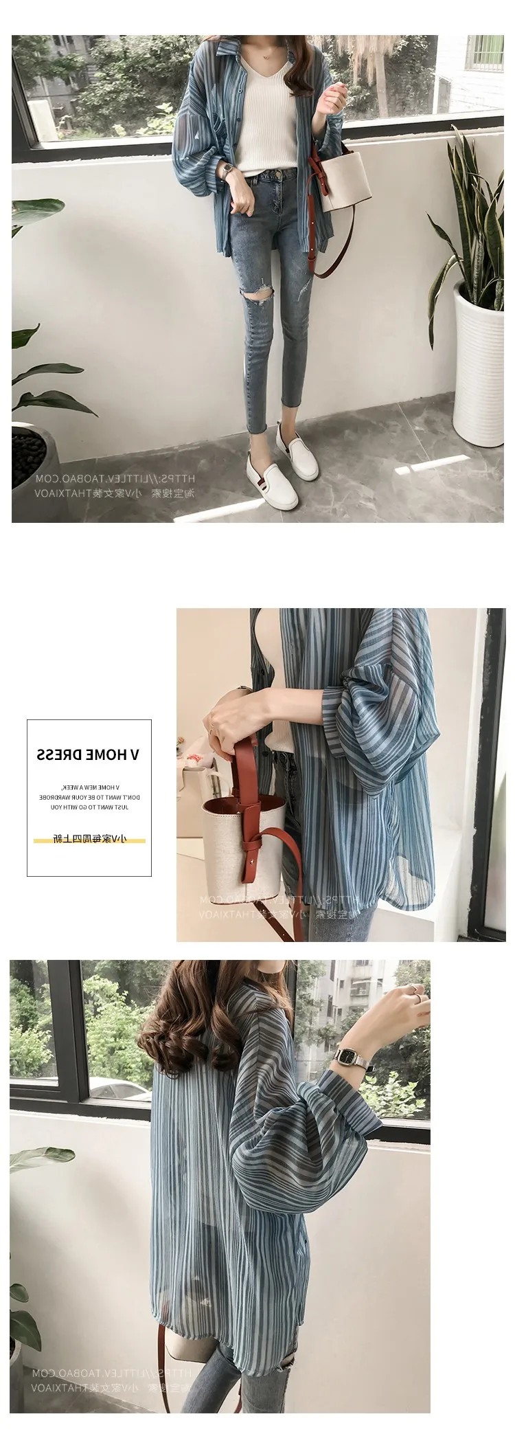 Shirts Women Chiffon Sunscreen Clothing Ladies Korean Style Top Womens Striped Blouse Outwear Loose Shirt Thin Elegant Coat Chic