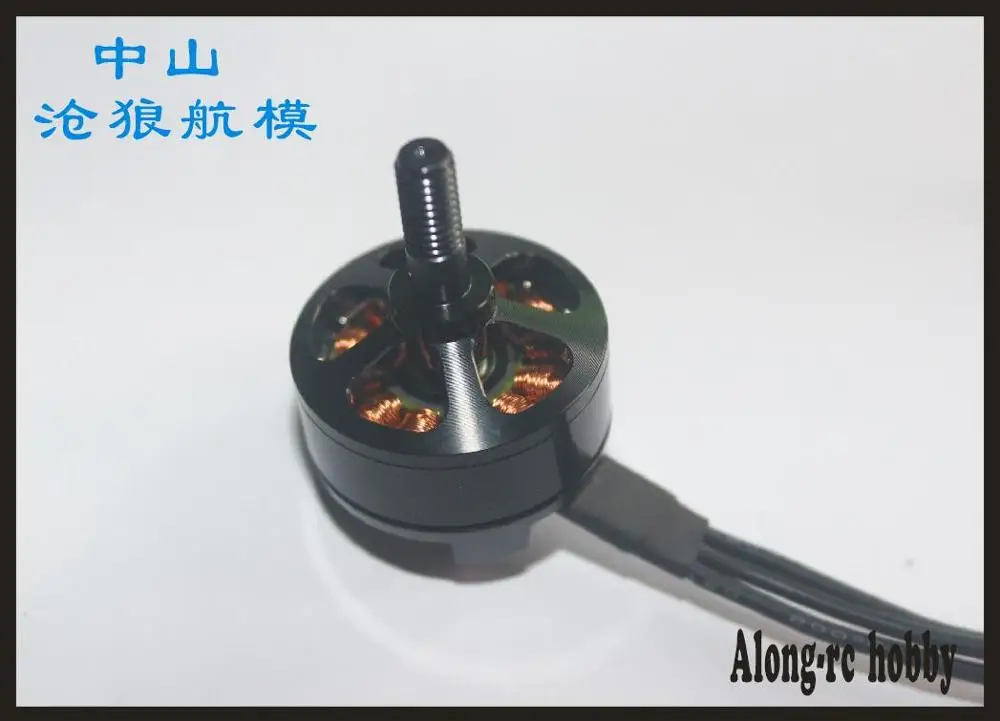 2204kv2300-5
