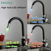 Becola светодиодный смеситель для кухни черный смесителя сантехника из латуни мойка для мытья овощей 360 градусов поворотные краны S-118